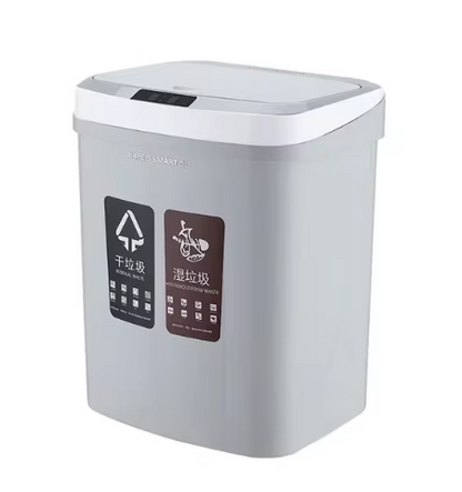 SmartSort 16L Induction Trash Can