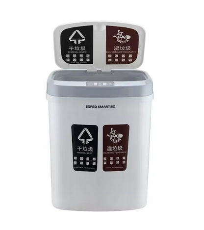 SmartSort 16L Induction Trash Can