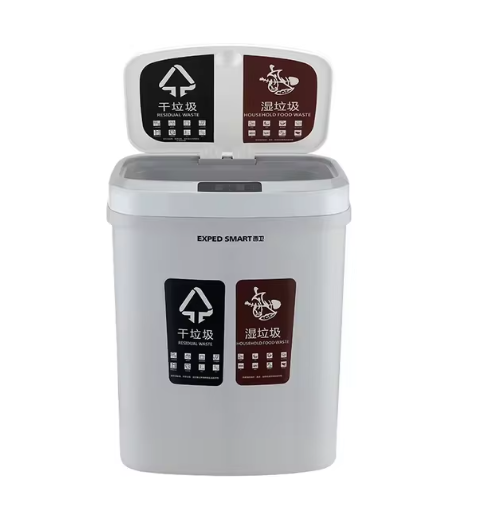 SmartSort 16L Induction Trash Can